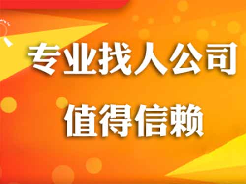 普定侦探需要多少时间来解决一起离婚调查